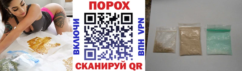 Амфетамин VHQ  Астрахань 