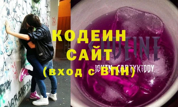 прущая мука Лагань