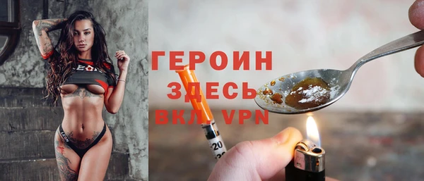 ПСИЛОЦИБИНОВЫЕ ГРИБЫ Кукмор