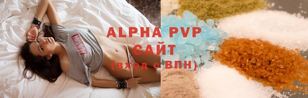 мдма Уссурийск