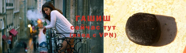 кокаин Лабытнанги