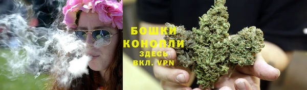каннабис Куйбышев