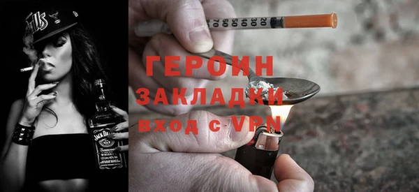прущая мука Лагань