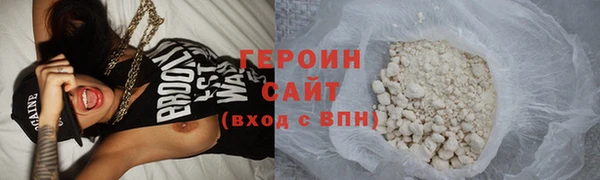 кокаин Ладушкин