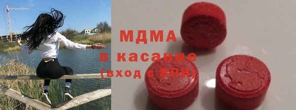 ПСИЛОЦИБИНОВЫЕ ГРИБЫ Кукмор