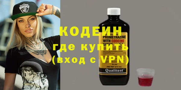 амф Кулебаки