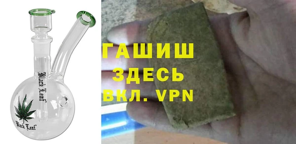 кокаин Ладушкин