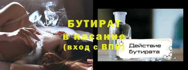 ПСИЛОЦИБИНОВЫЕ ГРИБЫ Кукмор