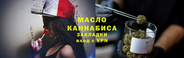 кокаин Лабытнанги
