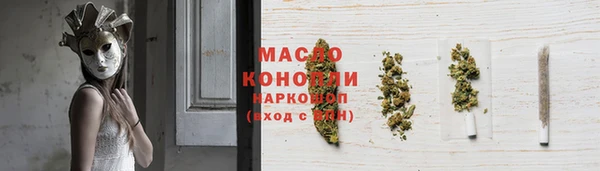 ПСИЛОЦИБИНОВЫЕ ГРИБЫ Кукмор