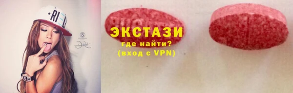 каннабис Куйбышев