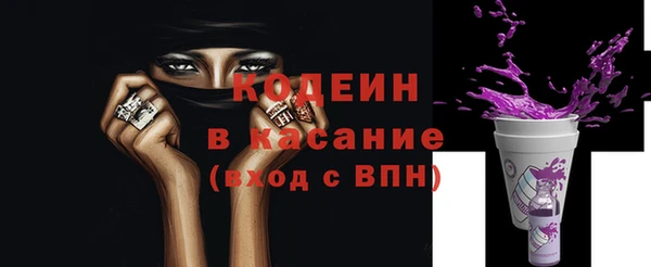 каннабис Куйбышев