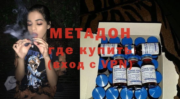амф Кулебаки