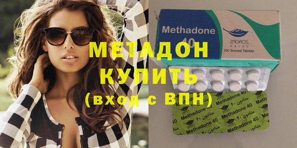 кокаин Лабытнанги