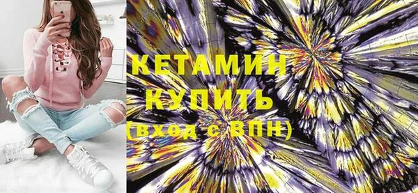 амф Кулебаки
