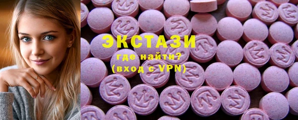ПСИЛОЦИБИНОВЫЕ ГРИБЫ Кукмор
