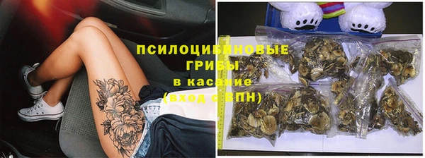 бутик Корсаков