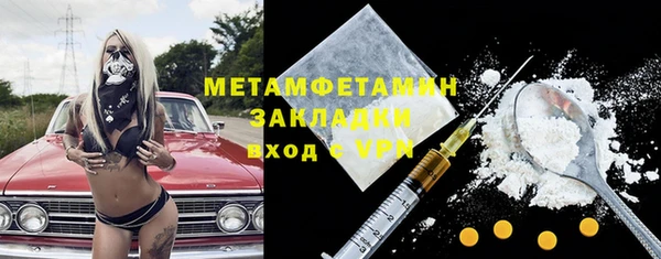 прущая мука Лагань