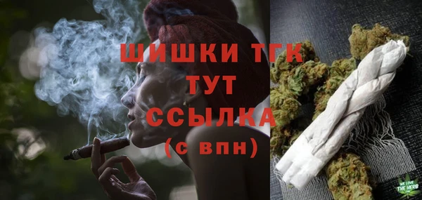 каннабис Куйбышев