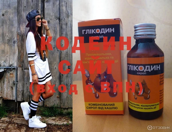 mdma Костерёво