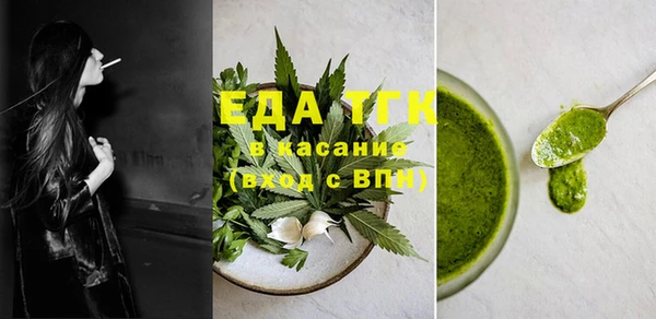 ПСИЛОЦИБИНОВЫЕ ГРИБЫ Кукмор
