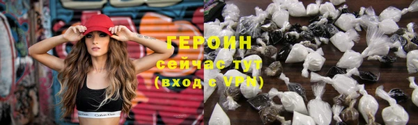 кокаин Ладушкин