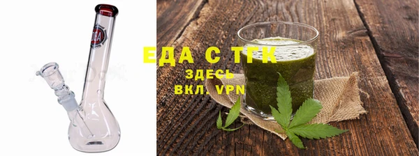прущая мука Лагань