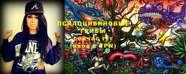 каннабис Куйбышев