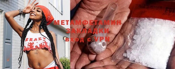 прущая мука Лагань
