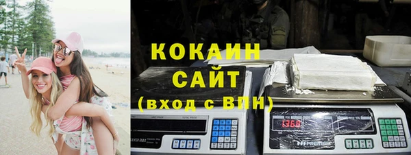 прущая мука Лагань