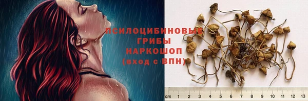 кокаин Лабытнанги