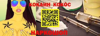 марки lsd Балашиха