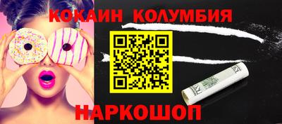 прущие грибы Балахна