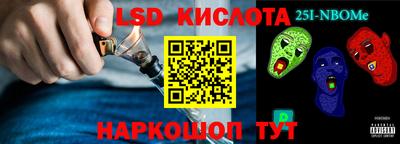 герыч Балаково