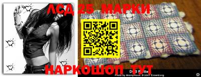 прущие грибы Абакан