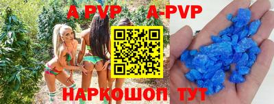 марки lsd Балашиха