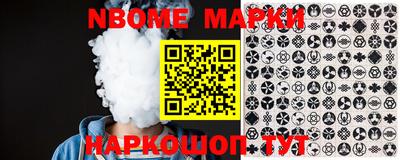 герыч Балаково