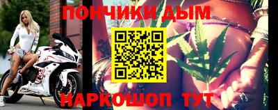 герыч Балаково