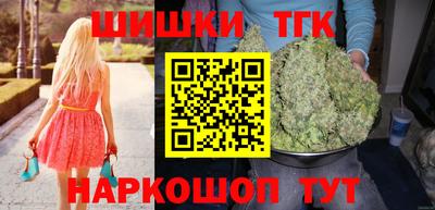 герыч Балаково