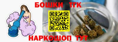 марки lsd Балашиха