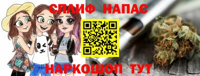 герыч Балаково