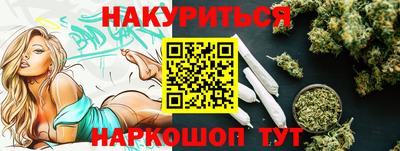 эйфоретик Аргун