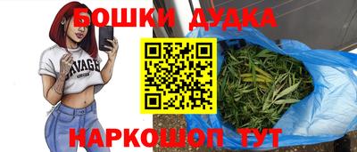 прущие грибы Абакан