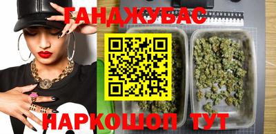 марки lsd Балашиха