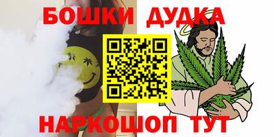 прущий лед Азнакаево