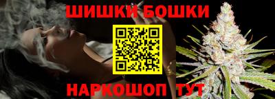 марки lsd Балашиха