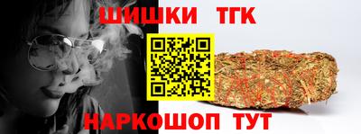 прущие грибы Абакан