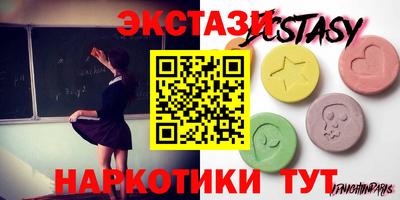 герыч Балаково