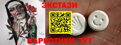 герыч Балаково