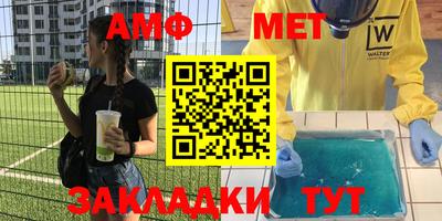 кокаин колумбия Апрелевка